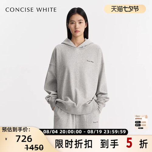 CONCISE宽松百搭连帽休闲卫衣
