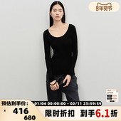 white 秋冬新款 女士卷边U领打底衫 concise 银泰百货精品 301257