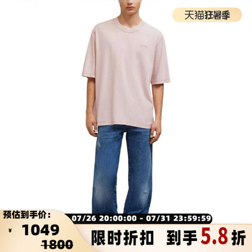 Ami Paris 春夏款男女同款字母刺绣纯色T恤银泰百货精品 301596