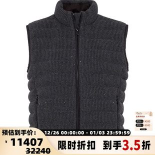 秋冬女士简约舒适羽绒背心马甲银泰 Cucinelli Brunello