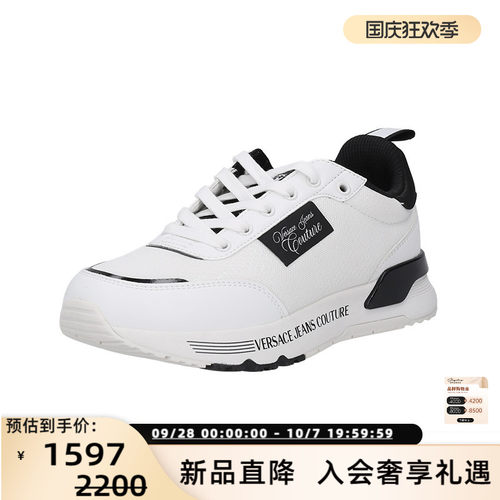 范思哲VJC女士厚底运动休闲鞋