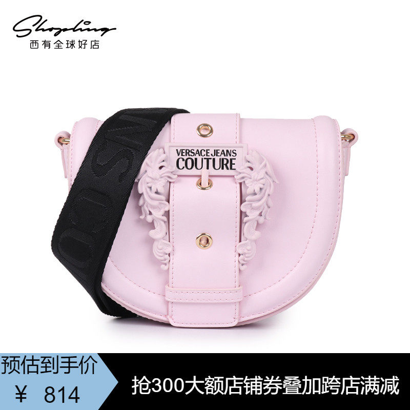 Versace Jeans Couture女士聚酯纤维手提单肩斜挎包 300154