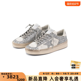 小臟鞋 GOLDEN GOOSE 女士銀色圓頭系帶板鞋 301574 銀泰百貨精品