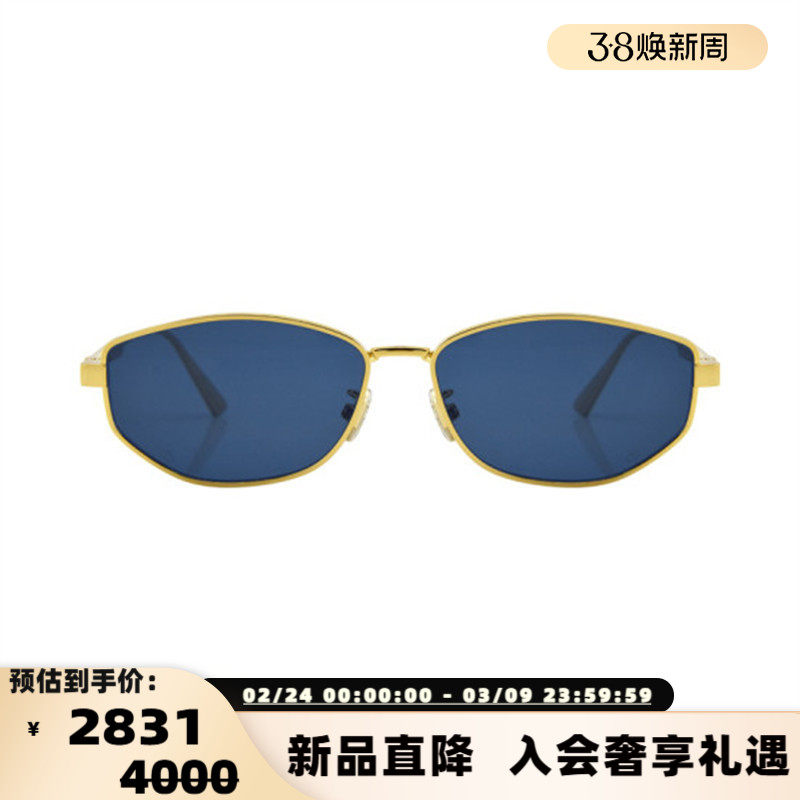 DIOR迪奥 2025春夏新款女士时尚太阳镜窄框墨镜银泰百货 300211