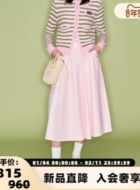 SHRO ENRO runway like breathe系列 拼接双腰头半身裙 301469