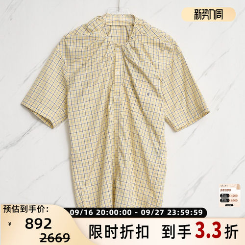 MARTINE ROSE 春夏女士原宿风格纹短袖衬衫银泰百货 301596