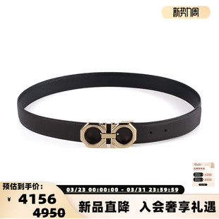 301574 马衔扣百搭商务休闲可调节腰带银泰百货 FERRAGAMO 男士