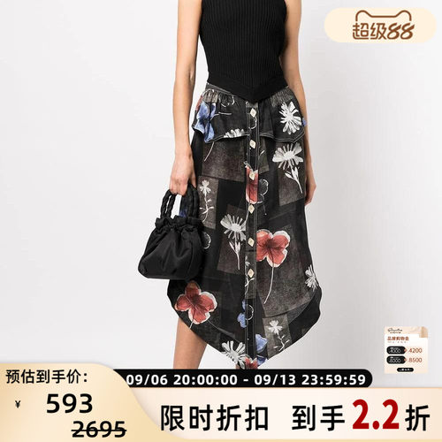 女士不规则小众设计印花半身裙