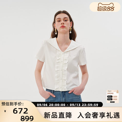 海军领木耳边LOGO刺绣女士衬衫