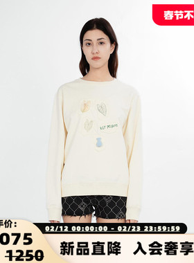 KAR PEISKOS 春秋女士棉质圆领长袖卫衣银泰百货精品 301600