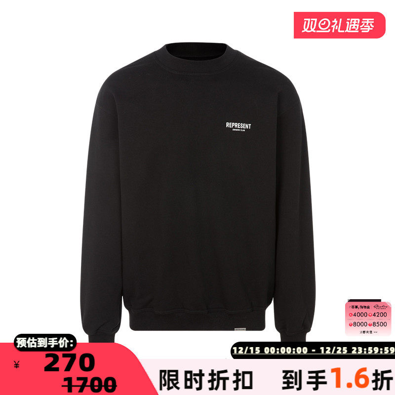 REPRESENT日常休闲圆领长袖卫衣