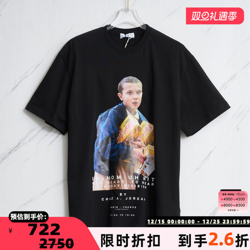 潮流精品，品质保证