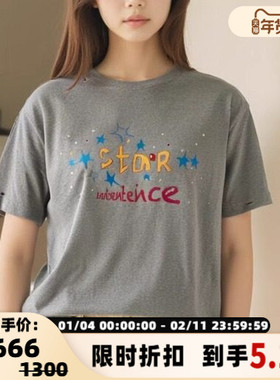 SHORT SENTENCE/短句女士字母刺绣圆领短袖T恤银泰百货 301574