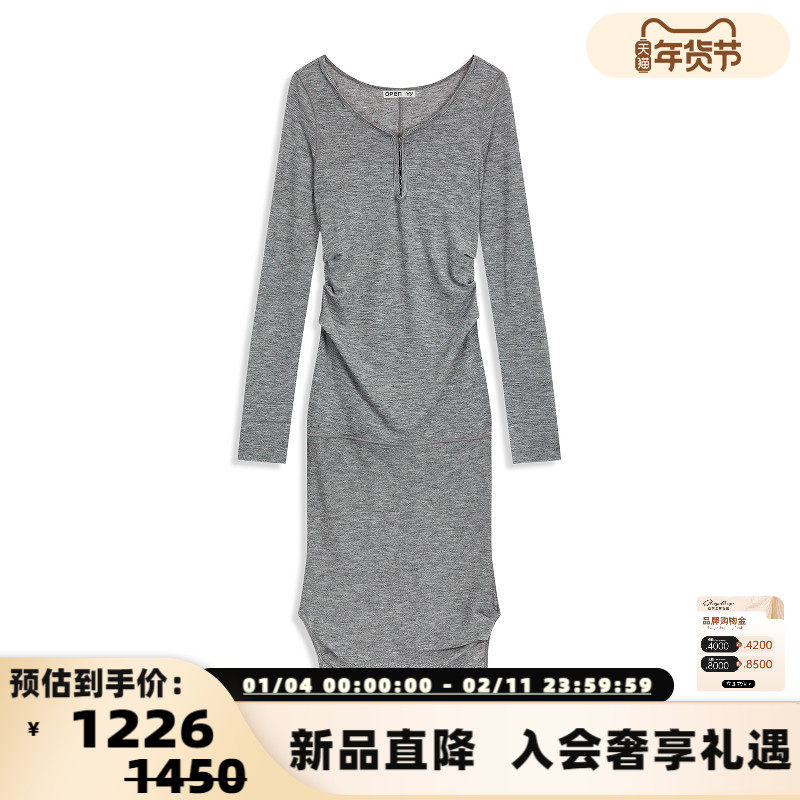 OPEN YY 26春夏新款女士可叠穿中长款修身连衣裙T恤上衣银泰百货,女装/女士精品,连衣裙,淘宝优惠券,粉丝福利购,淘宝优惠卷