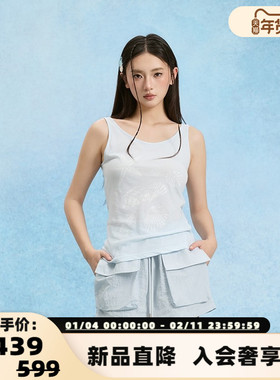 SOFITTE 25春夏新款女士缎光感尼龙工装裙裤短裤银泰百货 301355