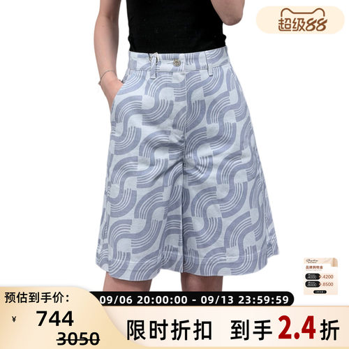 System 春夏款女士图案满印宽松阔腿休闲短裤银泰百货 301596