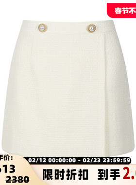 【折扣】YCH女士商务珍珠扣装饰半身裙短裙
