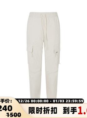 【折扣】REPRESENT 男士简约纯色抽绳长裤休闲裤
