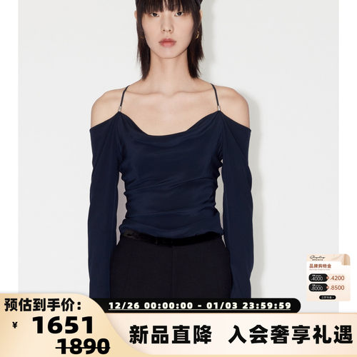 潮流精品，品质保证