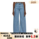 MARGIELA 春夏新款 女士解构阔腿牛仔裤 MAISON 银泰百货 301574