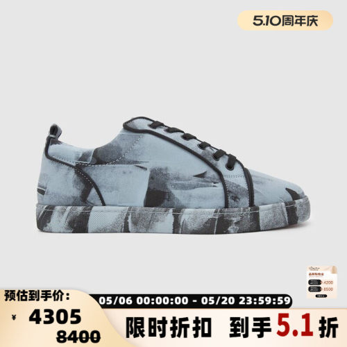 Christian Louboutin/路铂廷男士春夏撞色休闲板鞋 银泰 301604