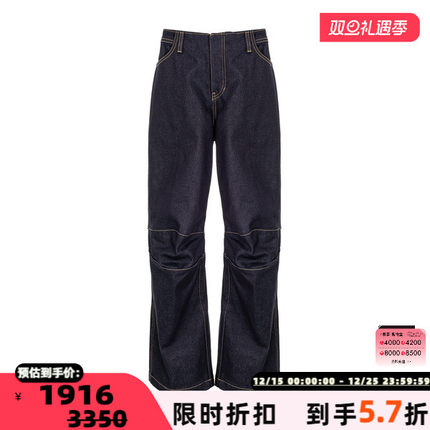 ADER ERROR 男士秋季新款修身直筒牛仔裤银泰百货精品 301574