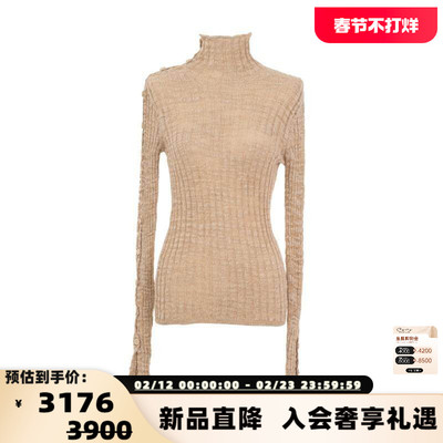 ACNE STUDIOS 春季新款女士修身显瘦针织上衣银泰百货精品301574