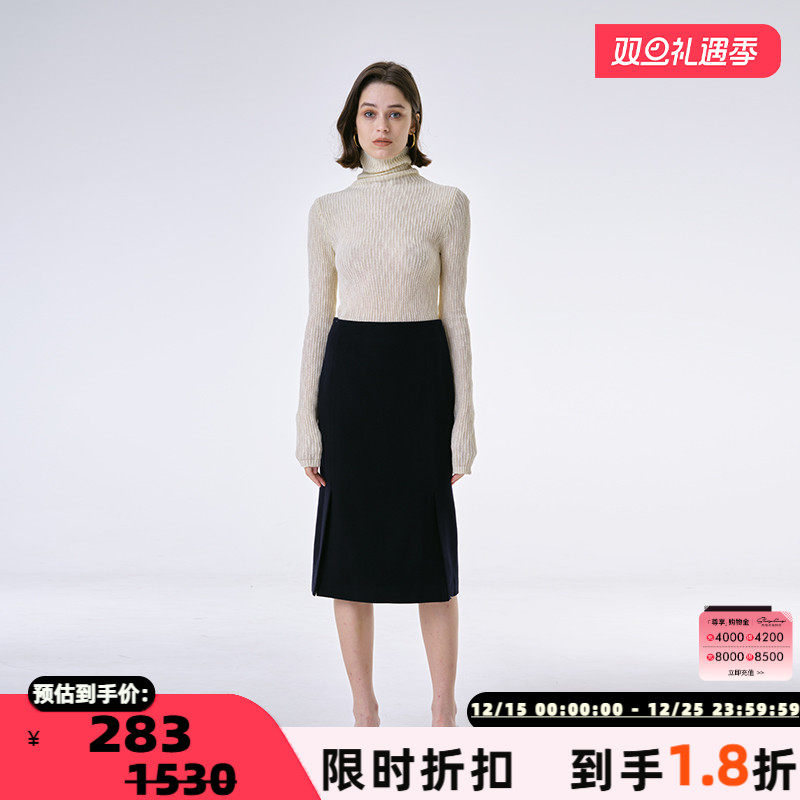 INSPIRE毛呢双开衩半裙