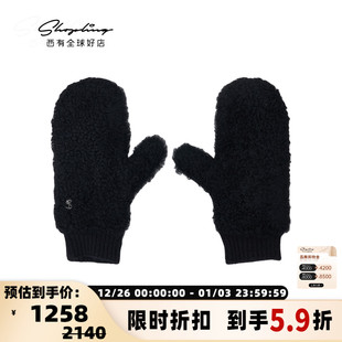 301596 秋冬女士羊绒混纺百搭手套银泰百货精品 Yves Salomon