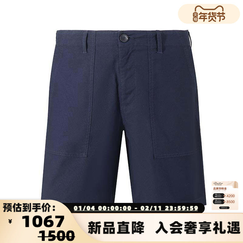 Armani Exchange阿玛尼春夏男士休闲裤短裤五分裤银泰 300095,男装,休闲裤,淘宝优惠券,粉丝福利购,淘宝优惠卷