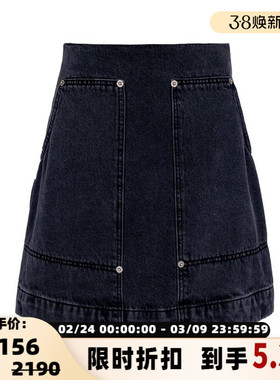 SJYP/ 秋冬女士灰色A字牛仔短裙银泰百货精品 301574