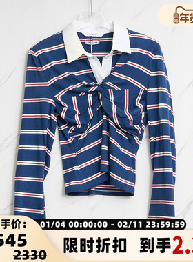pushBUTTON 潮流复古女士条纹结饰长袖polo衫银泰百货精品 301596