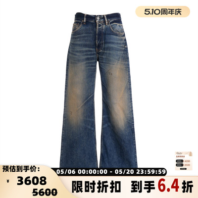 ACNE STUDIOS 女士25秋冬水洗微喇牛仔裤休闲长裤银泰百货 301574