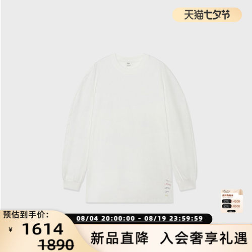 设计师品牌 IMMI 26春夏女士字母印花宽松显瘦长袖T恤银泰 300124