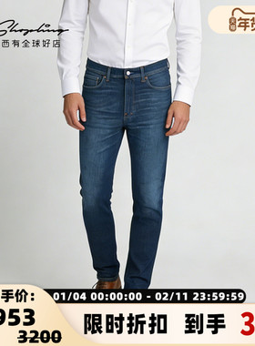 Acne Studios 春秋男士简约修身水洗牛仔裤休闲裤银泰百货 301604