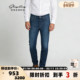 Studios 休闲裤 春秋男士 Acne 简约修身 水洗牛仔裤 银泰百货 301604