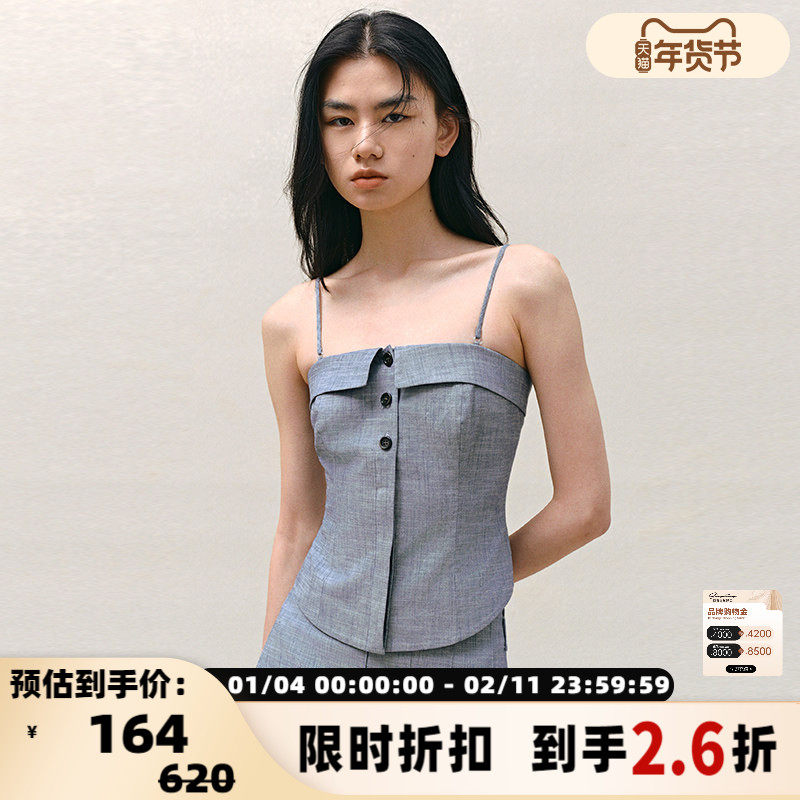 INSPIRE&STORIES 抹胸辣妹女春季翻领可拆卸外穿吊带,女装/女士精品,抹胸,淘宝优惠券,粉丝福利购,淘宝优惠卷