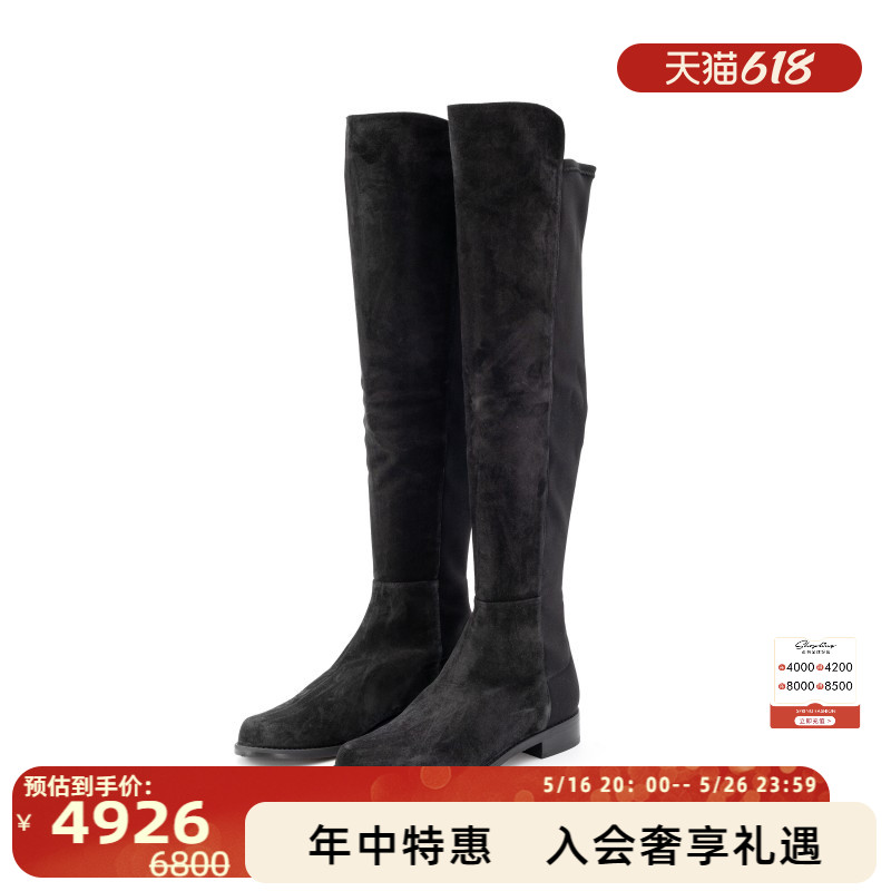 ɫ4 35 Stuart WeitzmanﶬŮʿиʱйϥѥ ̩ٻƷ3015745075.5Ԫ