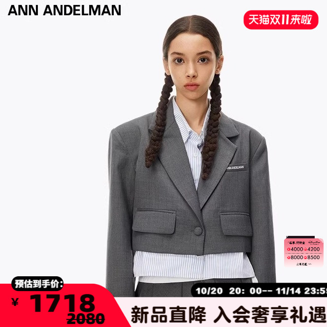 ANNANDELMAN2024秋冬西装