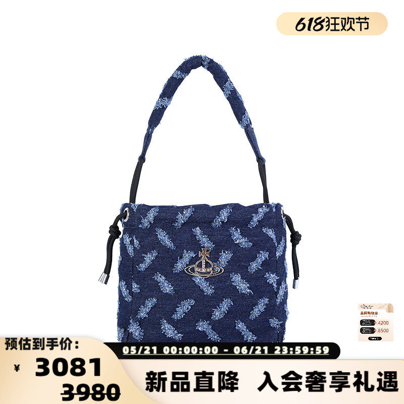 Vivienne Westwood/西太后女士牛仔帆布小号单肩斜挎包银泰300217