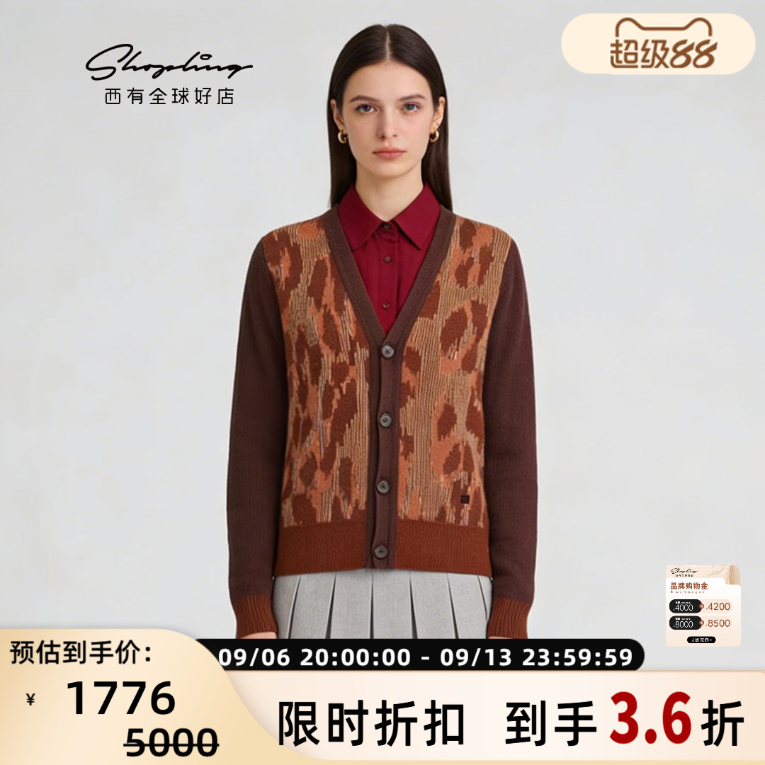 Acne Studios秋冬新款女士V领羊毛开衫毛衫外套银泰百货 301604图片