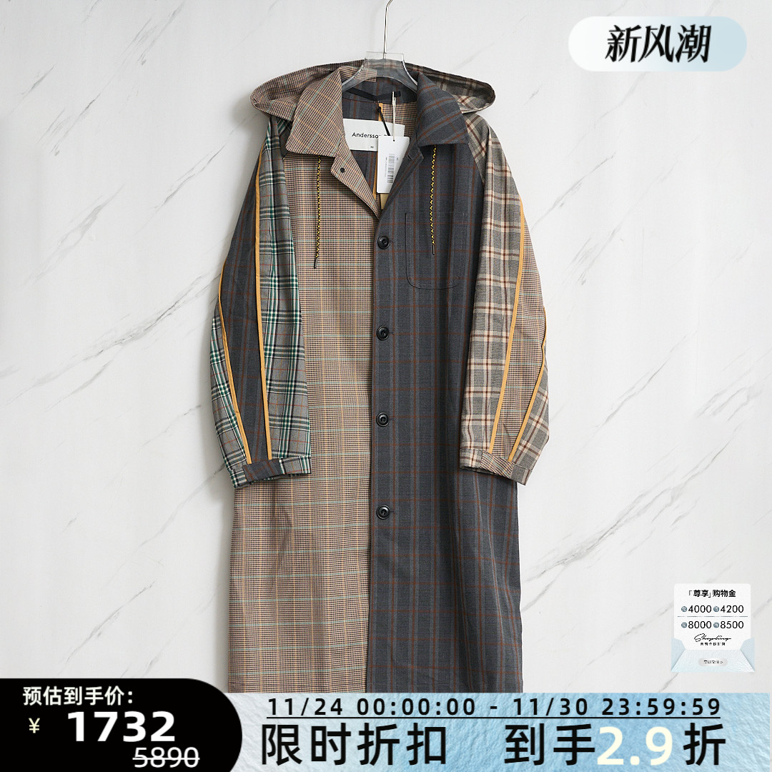 ANDERSSON BELL 男女同款中性格纹拼接连帽风衣银泰百货 301596