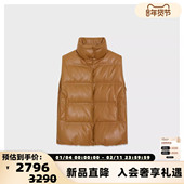 女士蛋白PU立领鹅绒马甲银泰百货 设计师品牌 IMMI 300124