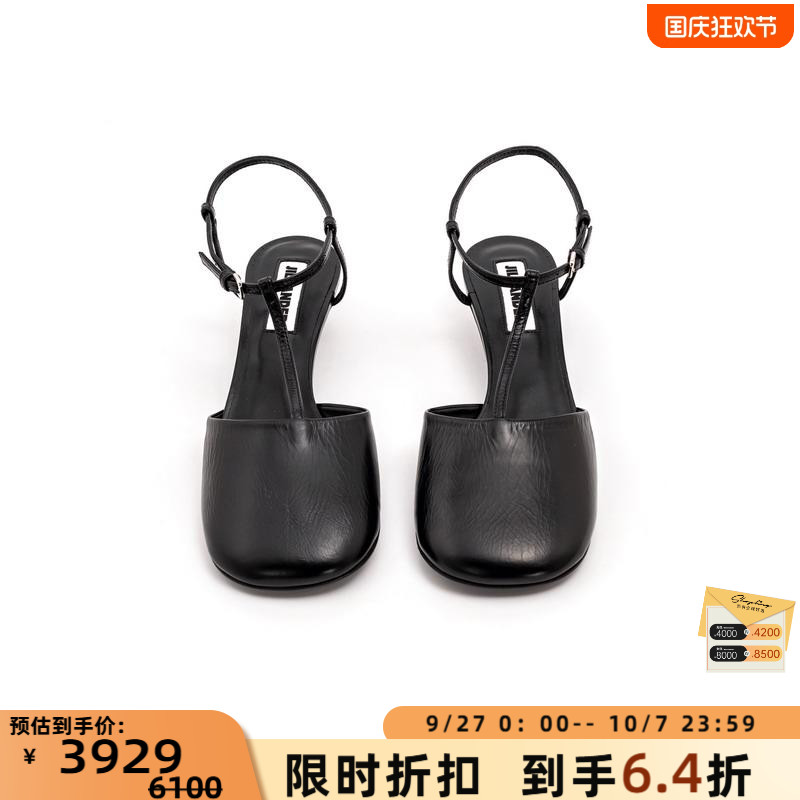 JilSander复古圆头十字系带凉鞋