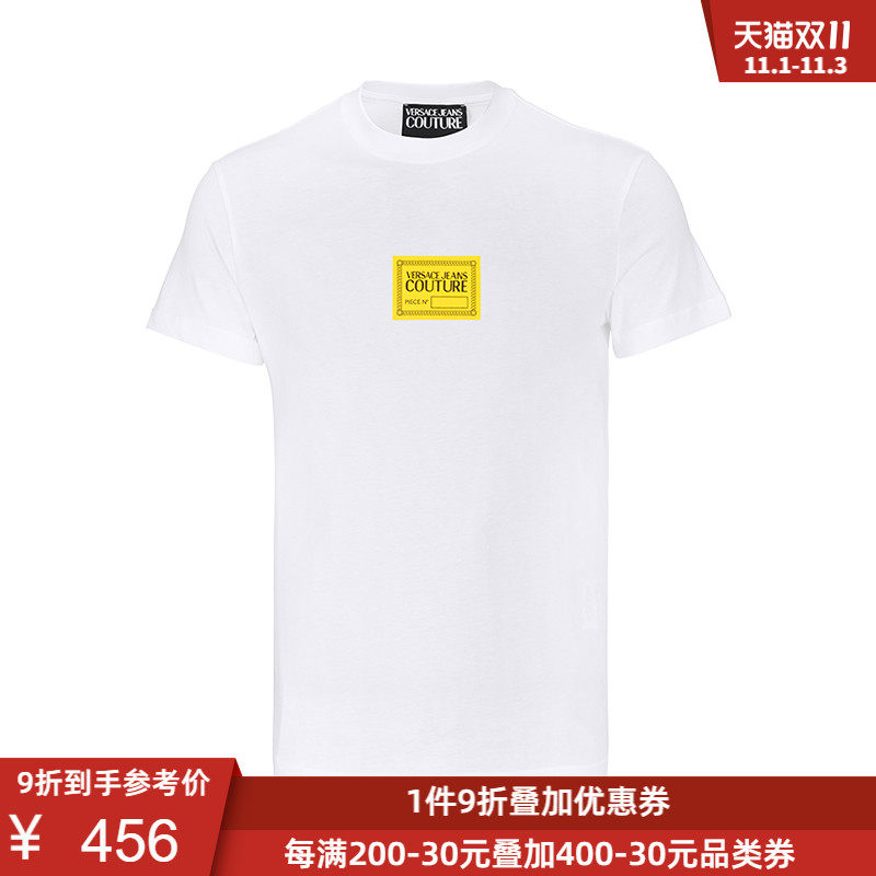 范思哲Versace Jeans Couture /男士胸前logo印花短袖T恤189303