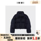 羽绒服外套银泰百货 IMMI 秋冬女士精纺驼绒抽绳短款 300124