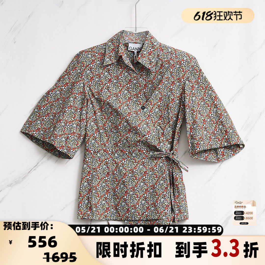 GANNI 日常通勤女士腰带碎花半袖衬衫银泰百货精品 301596