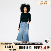 设计感休闲牛仔裙中长款 TIBI 女士蓝色棉质时尚 鱼尾半身裙