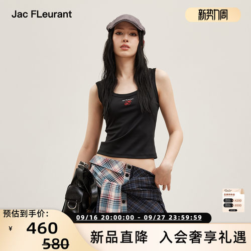 JACFLEURANT方领刺绣瑜伽背心