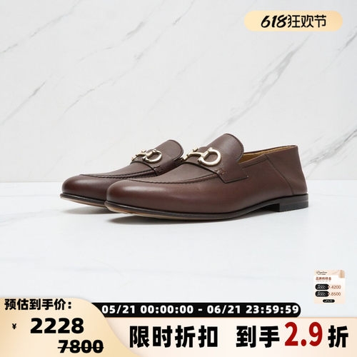 FERRAGAMO/菲拉格慕 男士牛皮革乐福皮鞋银泰百货 301596